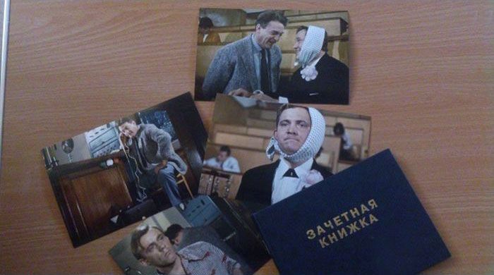 Та самая аудитория (6 фото)