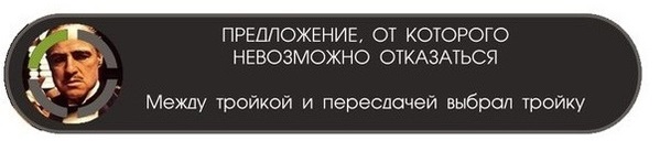 Студенческие ачивки