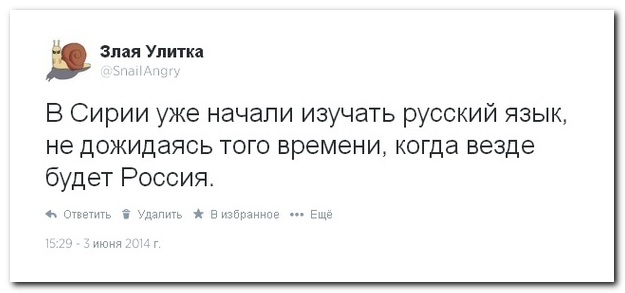 Смешные комментарии из социальных сетей (40 фото)