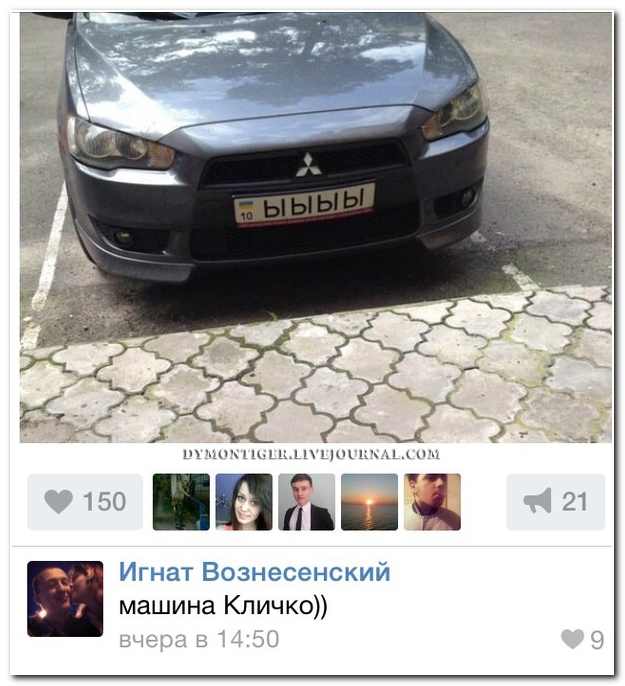 Смешные комментарии из социальных сетей (40 фото)