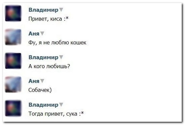 Смешные комментарии из социальных сетей (40 фото)