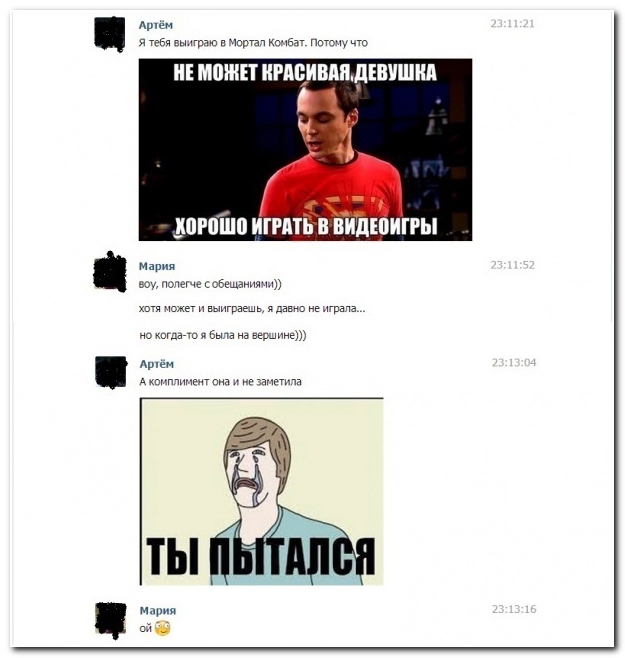 Смешные комментарии из социальных сетей (40 фото)