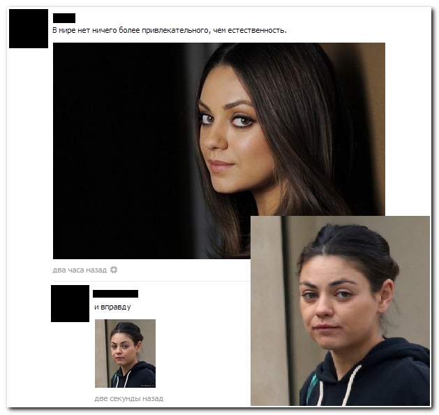 Смешные комментарии из социальных сетей (40 фото)