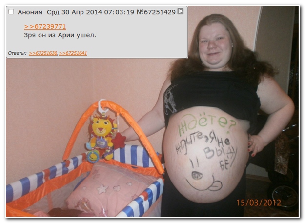 Смешные комментарии из социальных сетей (40 фото)