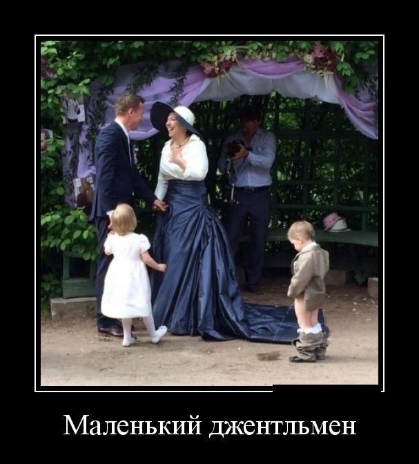 Демотиваторы (30 фото)