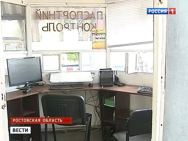 Украинская граница осталась без охраны Украинская граница осталась без охраны