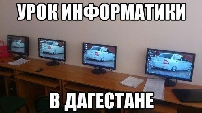 Автоприколы (26 фото)