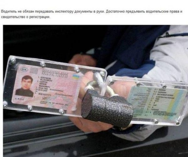 Автоприколы (26 фото)