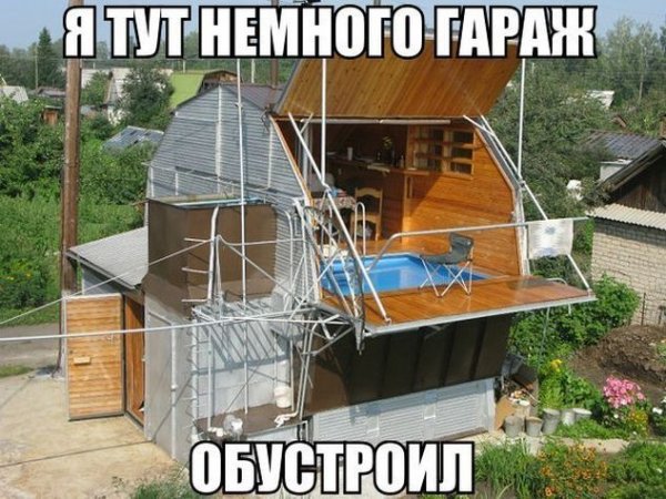 Автоприколы (26 фото)