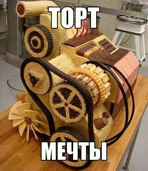 Автоприколы (26 фото)