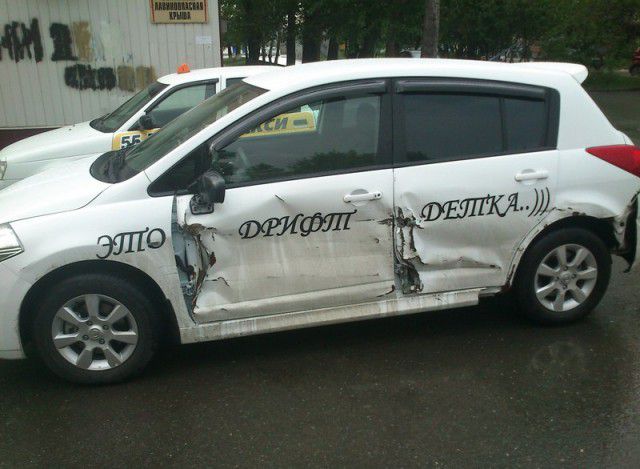 Автоприколы (26 фото)