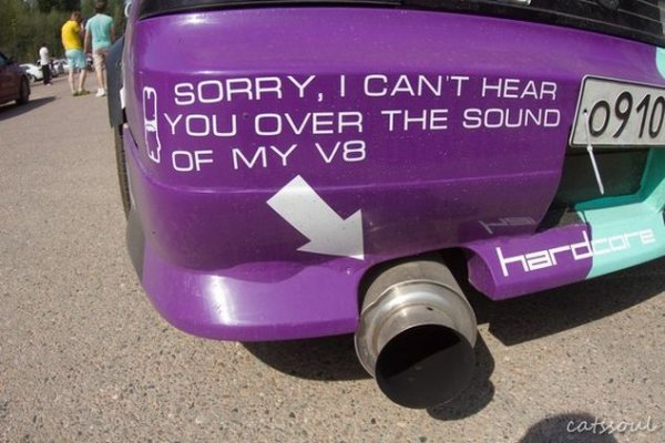 Автоприколы (26 фото)