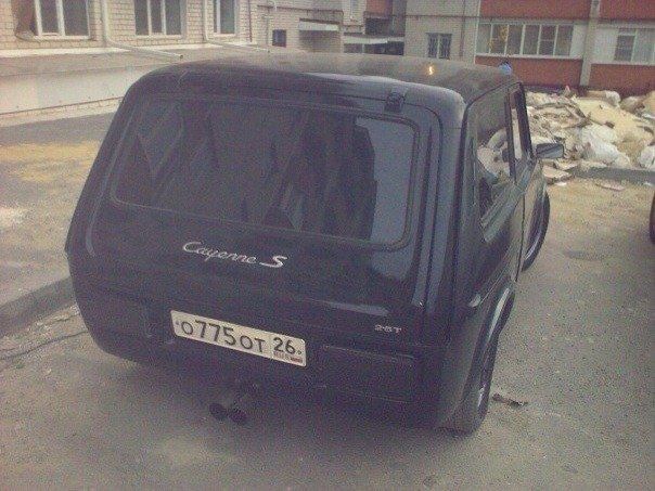 Автоприколы (26 фото)