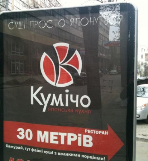 Забавные надписи и объявления (23 фото)