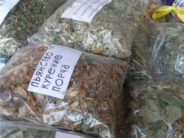 Забавные надписи и объявления (23 фото)