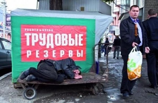 Забавные надписи и объявления (23 фото)