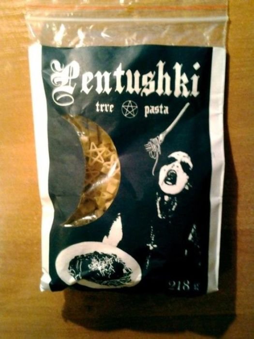 Забавные надписи и объявления (23 фото)