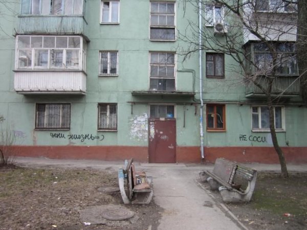 Забавные надписи и объявления (23 фото)