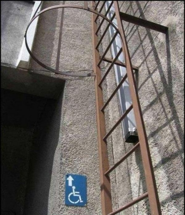 Забавные надписи и объявления (23 фото)