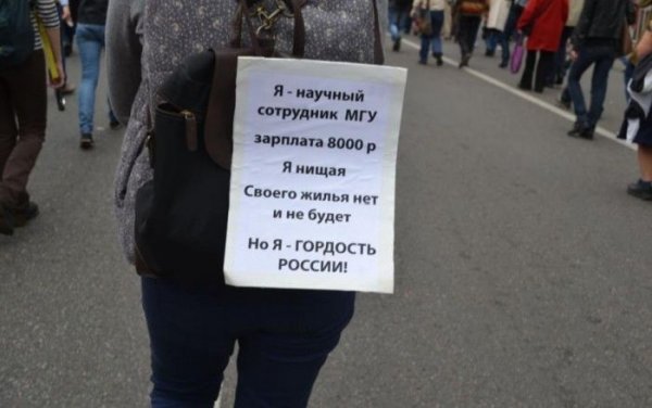 Забавные надписи и объявления (23 фото)