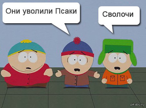 "Говорящая голова" Госдепа стала единицей измерения - 1 Псаки (1 Пс)