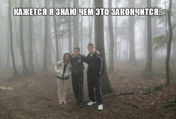 Прикольные картинки (50 фото)