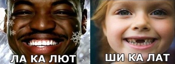 Прикольные картинки (50 фото)