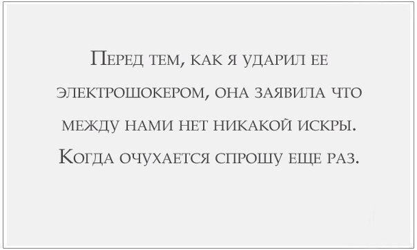 Прикольные картинки (50 фото)