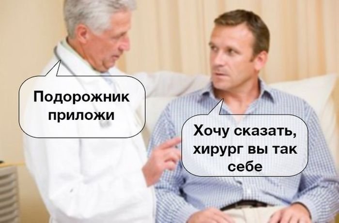 Прикольные картинки (50 фото)