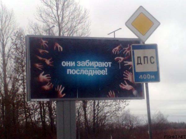 Прикольные картинки (50 фото)