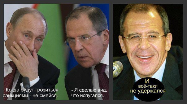 Политические околоукраинские картинки