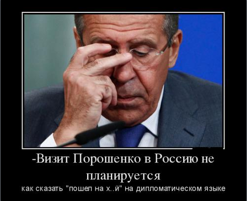 Политические околоукраинские картинки