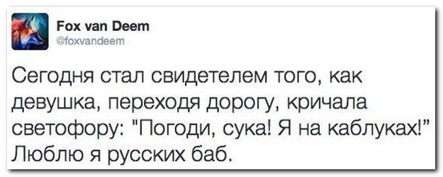 Смешные комментарии из социальных сетей (40 фото)