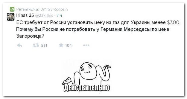 Смешные комментарии из социальных сетей (40 фото)