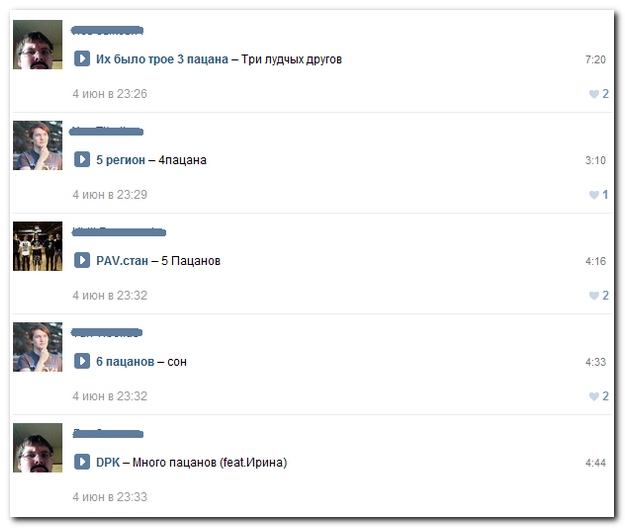 Смешные комментарии из социальных сетей (40 фото)