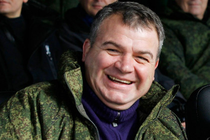 Сердюков неуиноуен