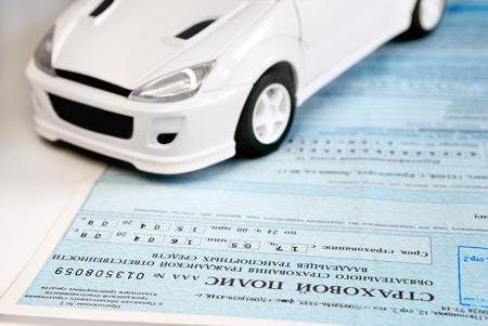 Госдума готовит новый закон об ОСАГО