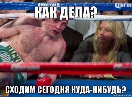 Немного юмора (60 фото)