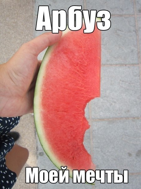 Немного юмора (60 фото)