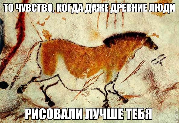 Немного юмора (60 фото)