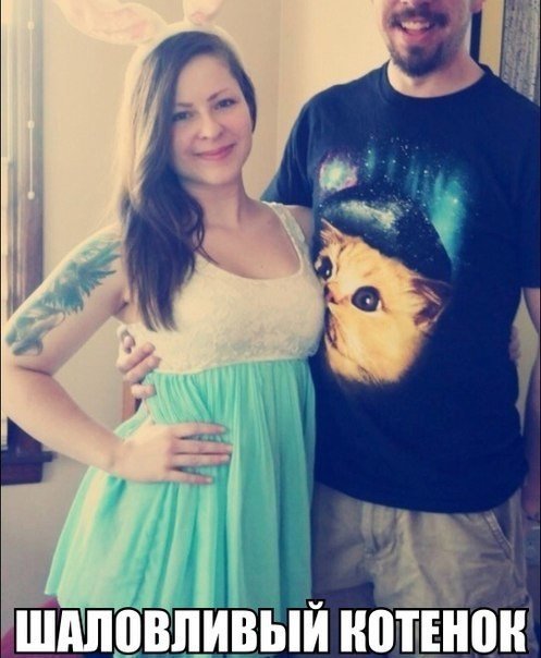 Немного юмора (60 фото)