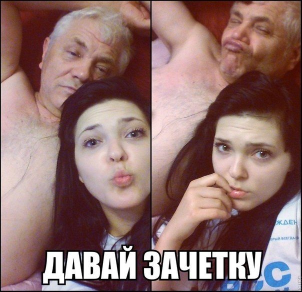 Немного юмора (60 фото)