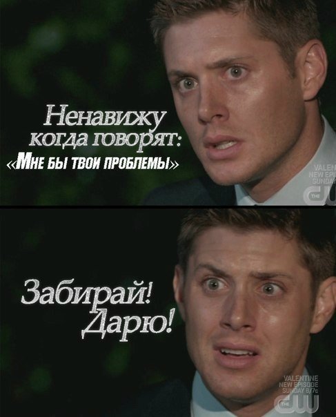 Немного юмора (60 фото)