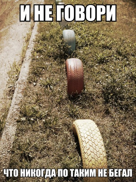 Немного юмора (60 фото)