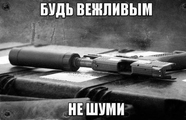 Немного юмора (60 фото)