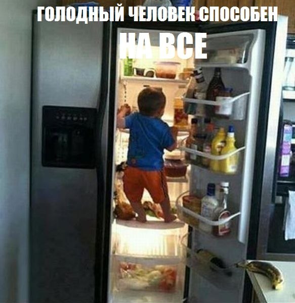 Немного юмора (60 фото)