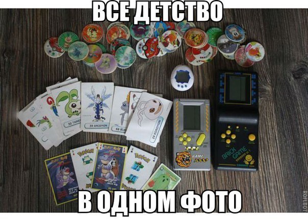 Немного юмора (60 фото)