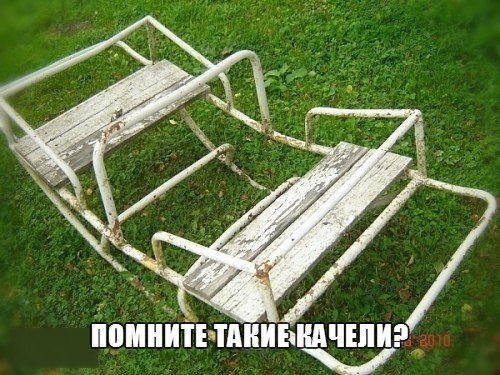 Немного юмора (60 фото)