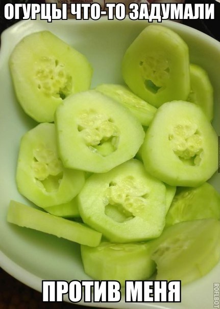 Немного юмора (60 фото)