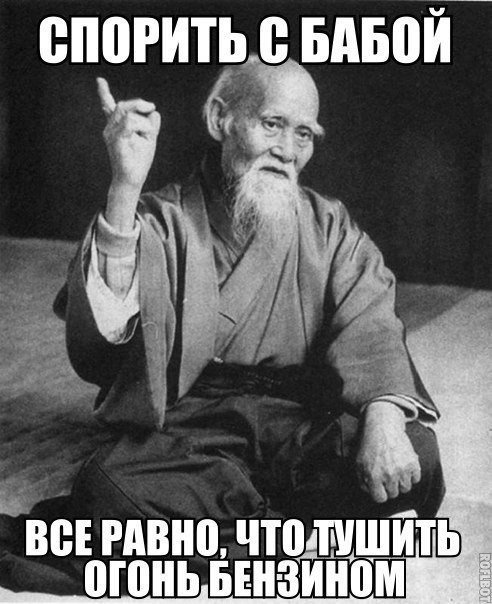 Немного юмора (60 фото)